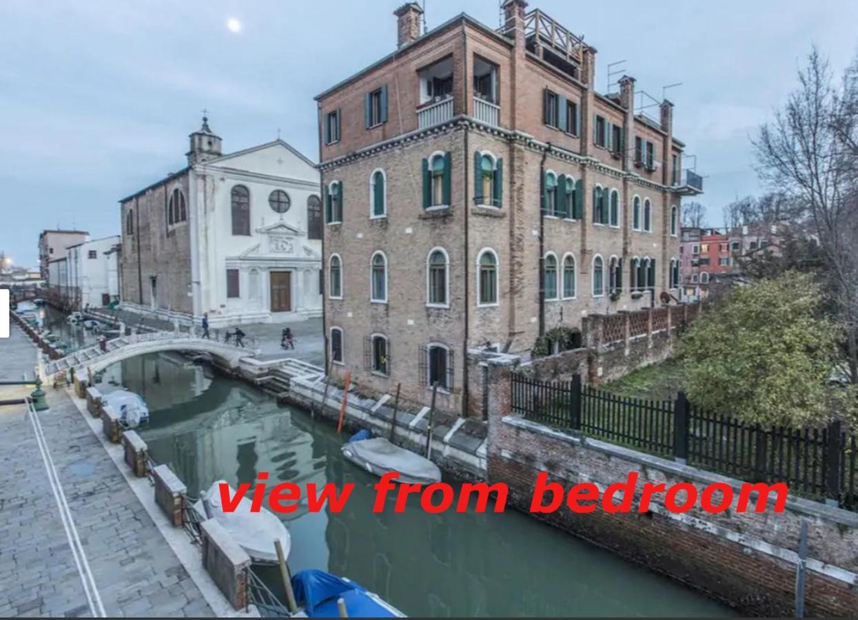 Appartement Susy Biennale - Canal View And Garden